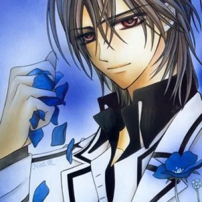 Kaname Kuran