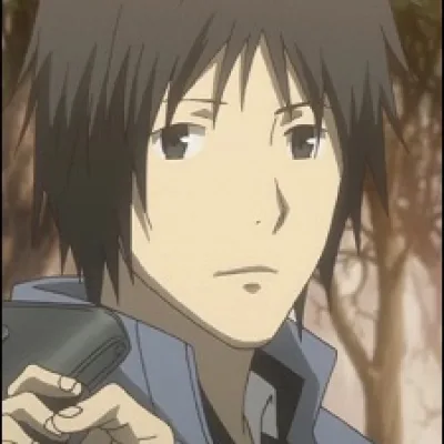 Kaname Tanuma