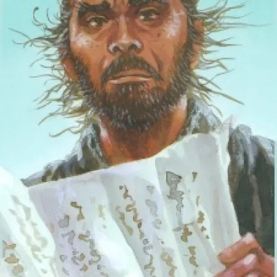 Kanemaki Jisai
