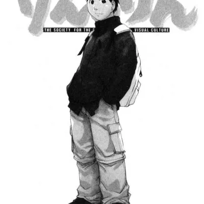 Kanji Sasahara