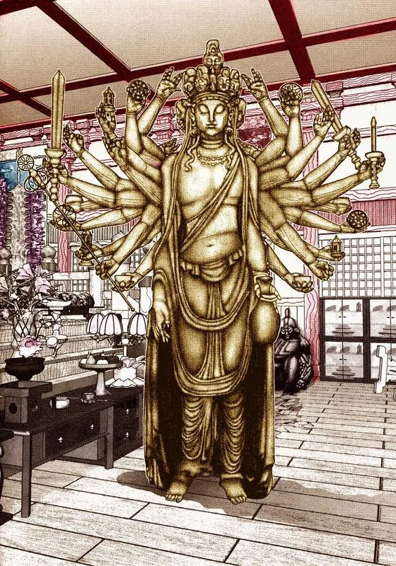Kannon