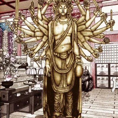 Kannon