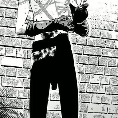 Kano Ienaga