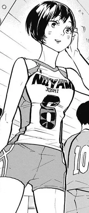 Kanoka Amanai