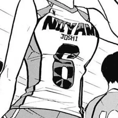 Kanoka Amanai