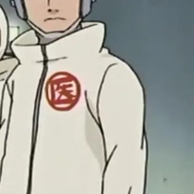 Kanpō