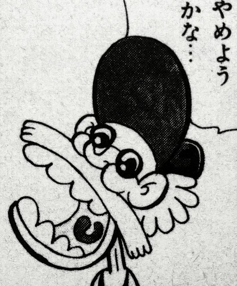 Kantoku