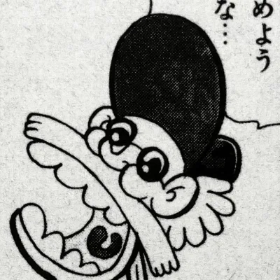 Kantoku