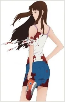 Kaori Sawahara