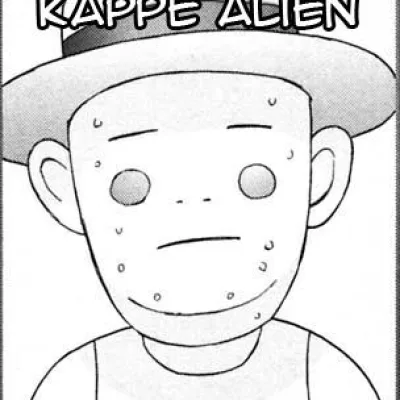 Kappe Alien