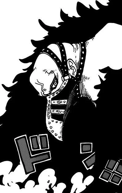 Karasu
