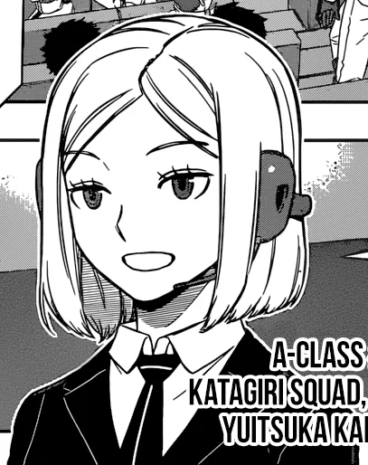Karin Yuitsuka