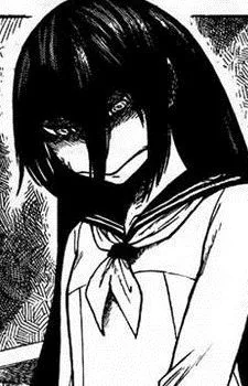 Kasane Fuchi