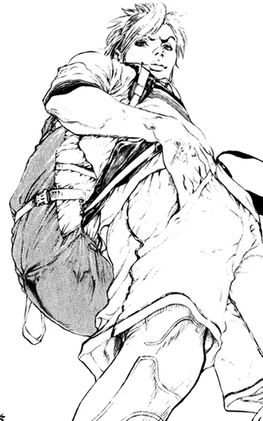 Kase Akihiko