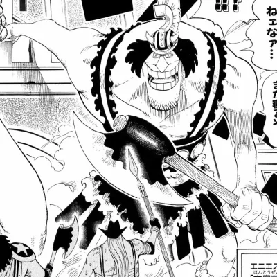 Kashii