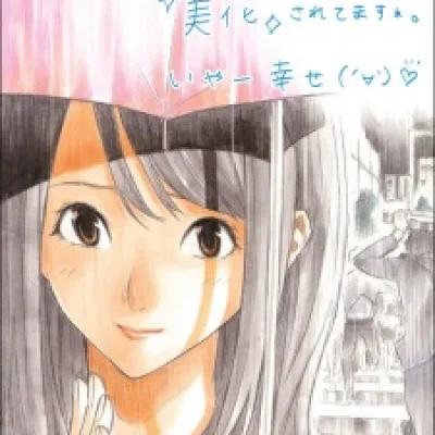 Kashiwagi Yuki