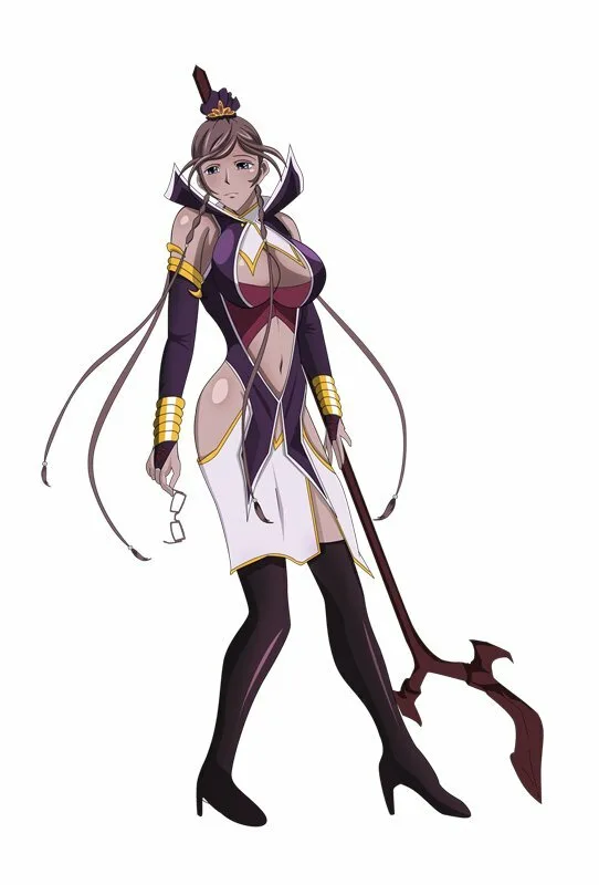 Katerea Leviathan