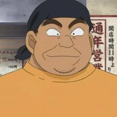 Katsumasa Ogura
