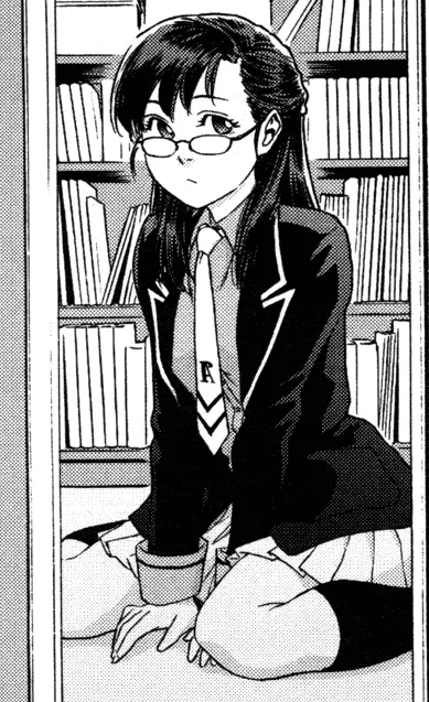 Katsumi