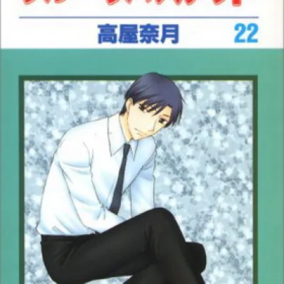 Katsuya Honda