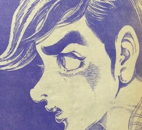 Kazahaya Yaichi