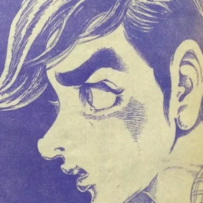 Kazahaya Yaichi