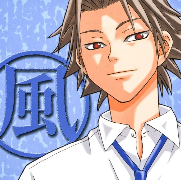 Kazama Ichihiko