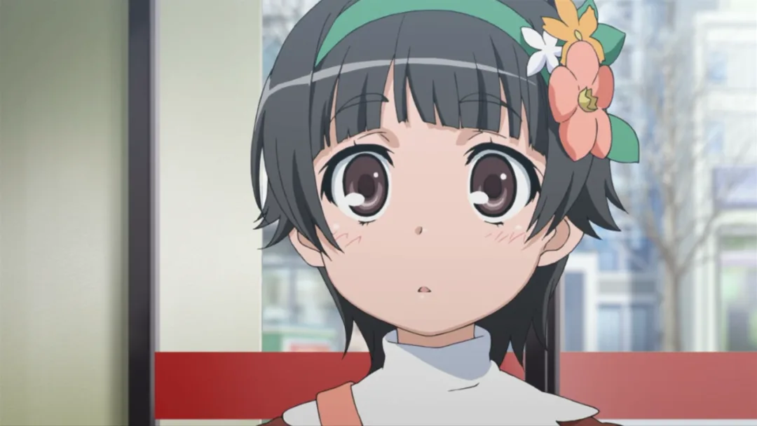 Kazari Uiharu