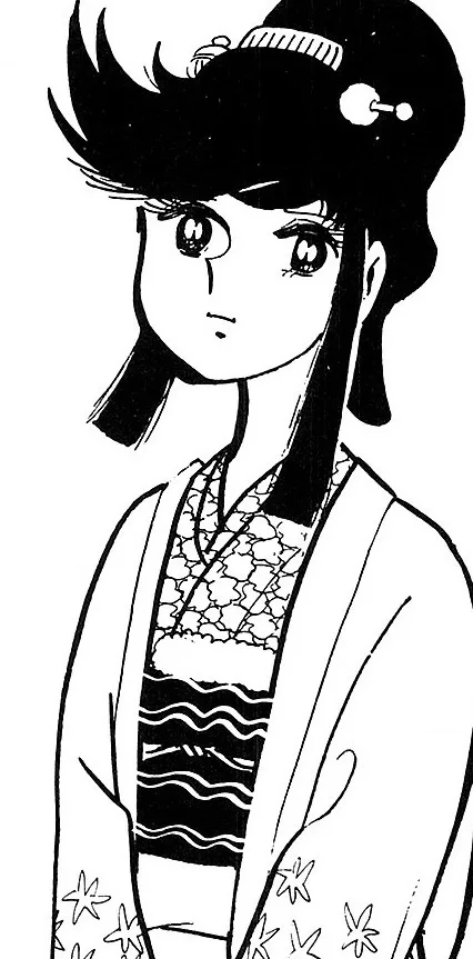 Kaze