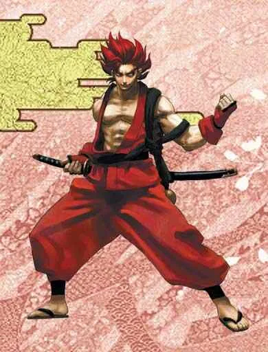 Kazuki Kazama