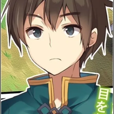 Kazuma Sato