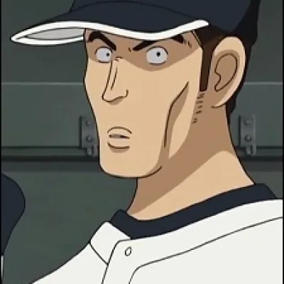Kazuo Ogura