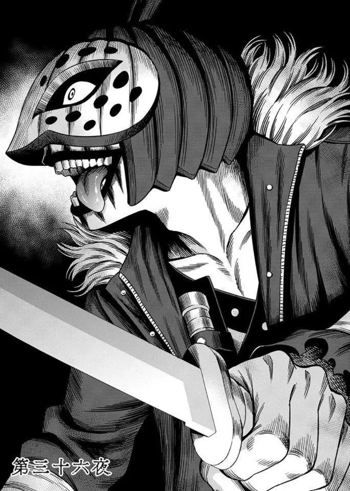 Kazuya Makino