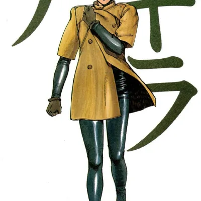 Kei