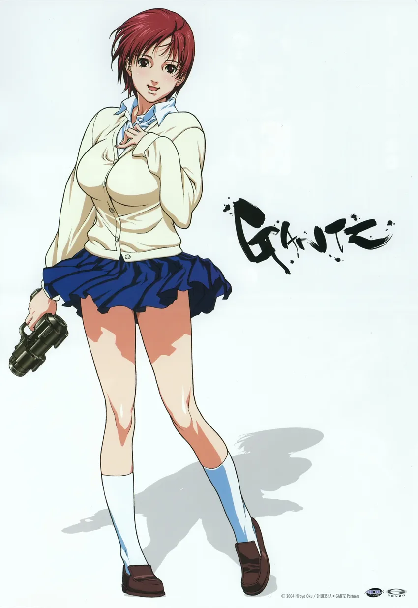 Kei Kishimoto