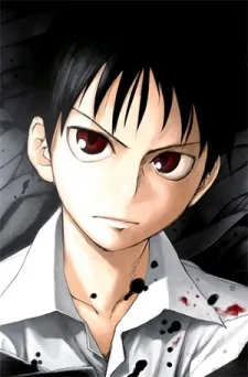 Kei Nagai