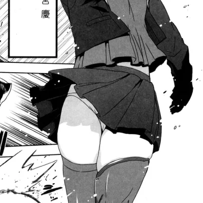 Kei Nekomiya