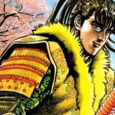 Keiji Maeda