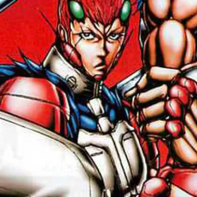 Keiji Onizuka