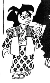 Keiko