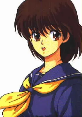 Keiko Yukimura