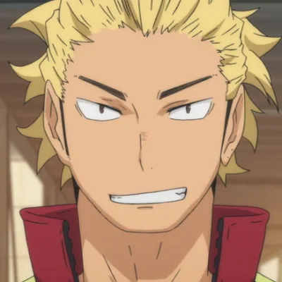 Keishin Ukai