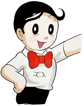 Ken