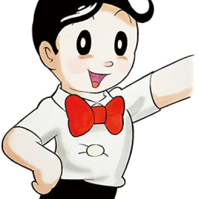 Ken