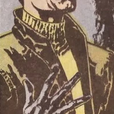 Ken Glazier