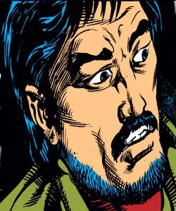 Ken Mishima