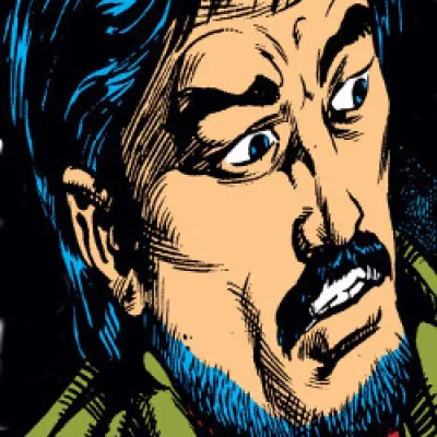 Ken Mishima