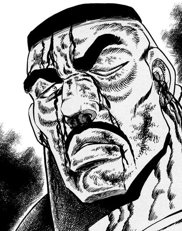 Ken Tamaki