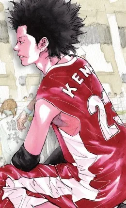 Kenji Natsume