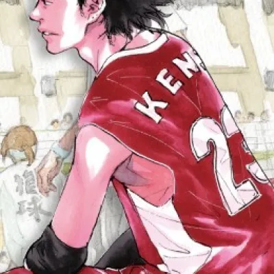 Kenji Natsume